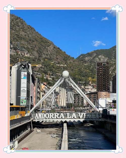 为什么微信上那么多人住在安道尔