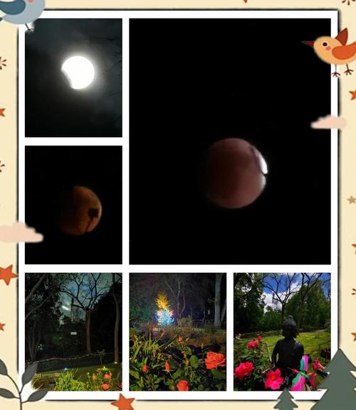 “血月”现身 它对人体有害吗