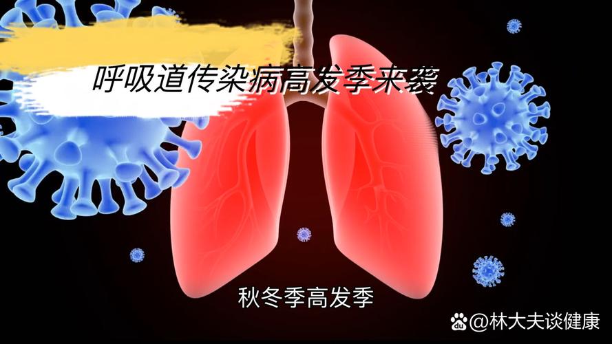 韩国将尼帕病毒感染列为一级传染病