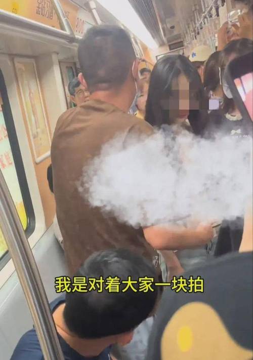 男子地铁被诬陷偷拍案二审未宣判