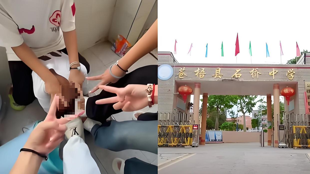 广西再通报“中学女生遭多人欺凌”