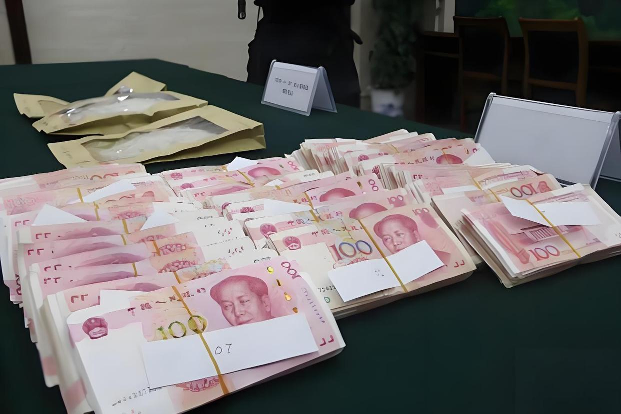 6省国补资金被骗及违规使用过亿