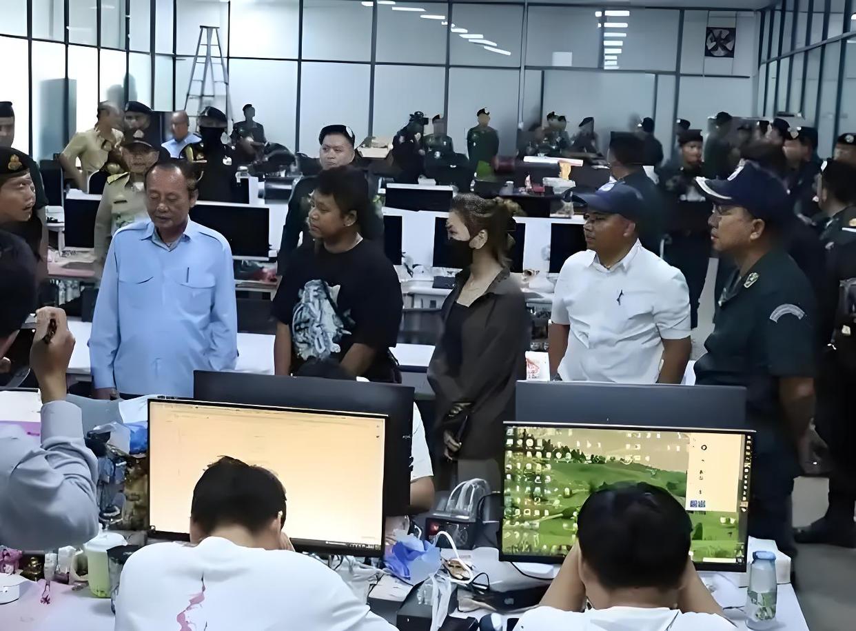 美国宣布制裁东南亚诈骗集团