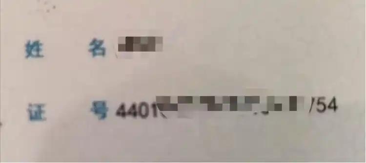自闭症学生报到当天遭劝退?校方回应