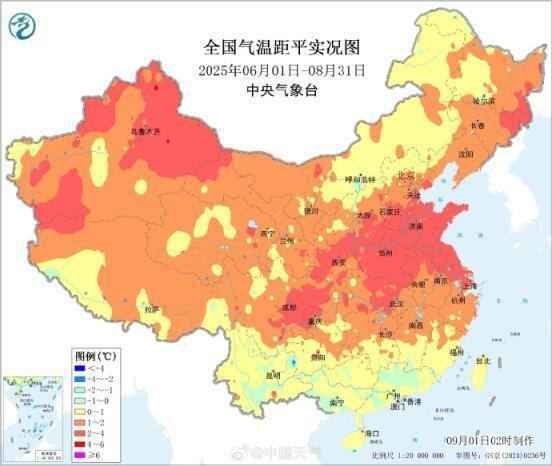 今年主汛期全国平均气温历史同期最高 高温日数次多引发关注