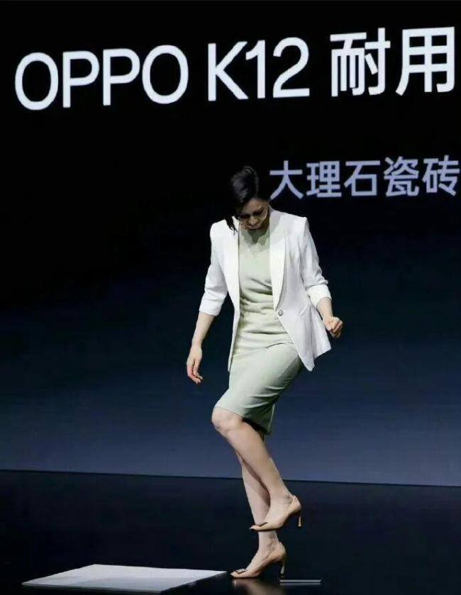 OPPO“最美产品经理”Monica离职 告别五年辉煌旅程