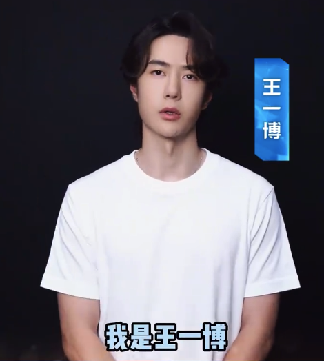 人民空军VCR封面是王一博