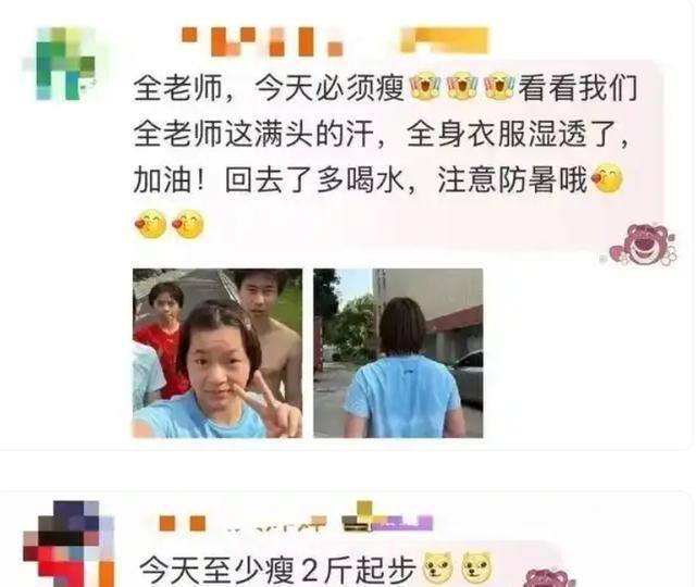 全红婵训练照曝光,身形精瘦,陈若琳力挺 汗水浇灌蜕变