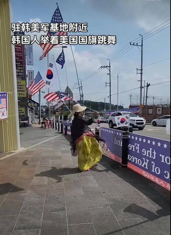 李在明被特朗普啪啪打脸，韩民众在美方基地跳舞摇旗，媒体抱怨