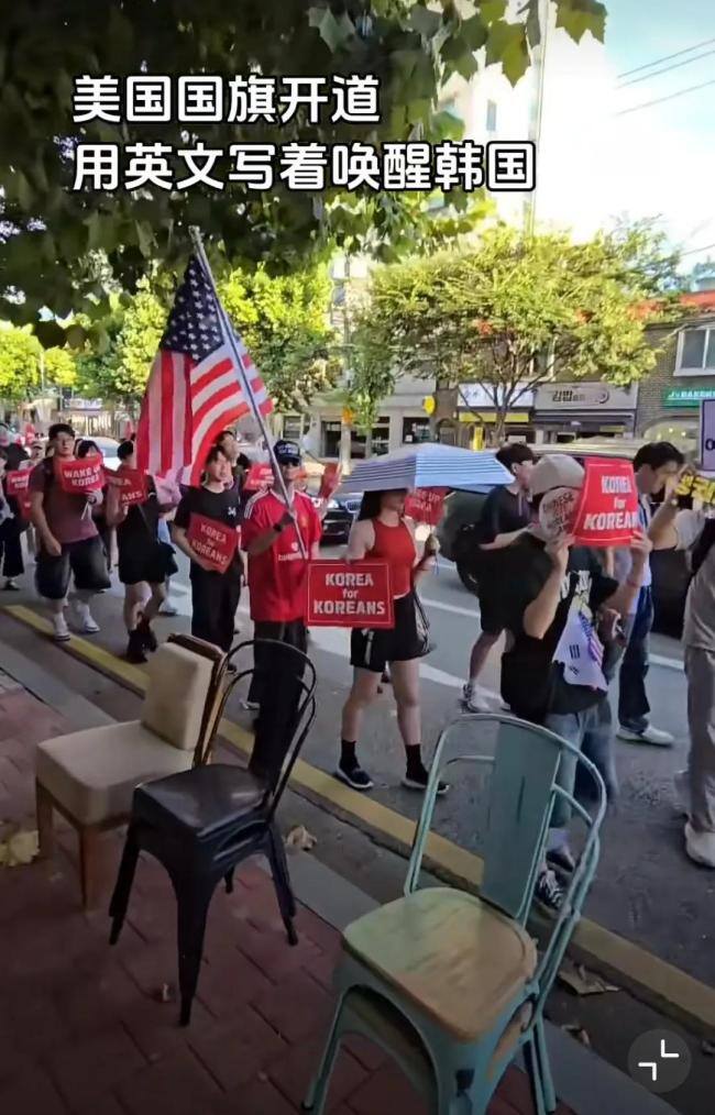 李在明被特朗普啪啪打脸，韩民众在美方基地跳舞摇旗，媒体抱怨