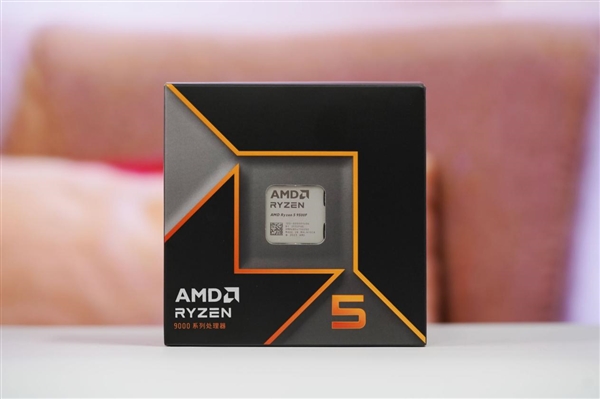 新一代的千元神U！AMD锐龙5 9500F处理器图赏