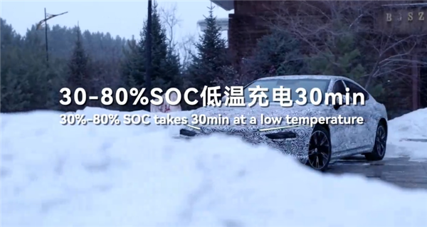 全球首款！宁德时代钠离子新电池通过新国标认证-图6