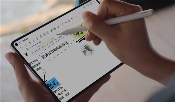 华为入局小平板！但你真的需要一块小平板吗-图5