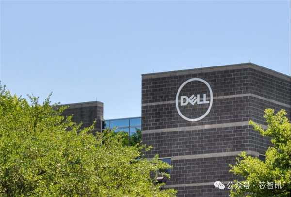 戴尔中国区大裁员 补偿N+3！-图1