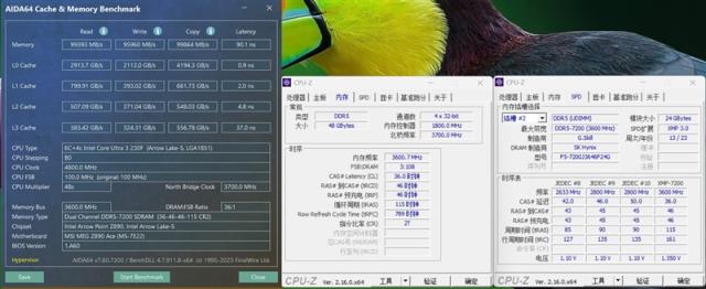 真正的千元神U！酷睿Ultra5 230F全面KO锐龙59600X：能效领先超40％ 游戏性能还更强(图3)