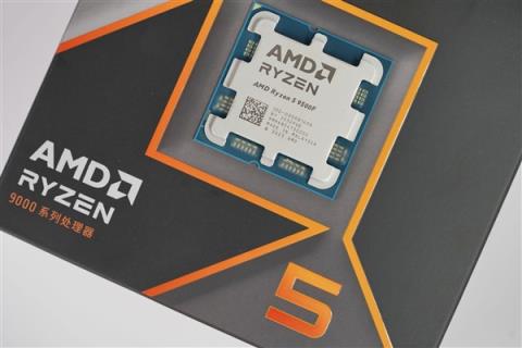 新一代的千元神U！AMD锐龙59500F处理器图赏(图8)