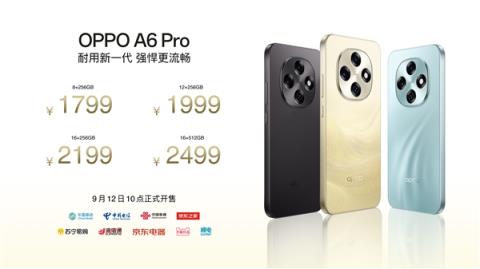 6年耐用！OPPOA6Pro发布：1799元起