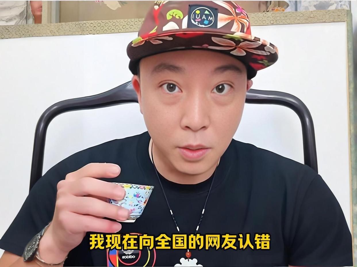 网红“柴怼怼”被警方带走调查
