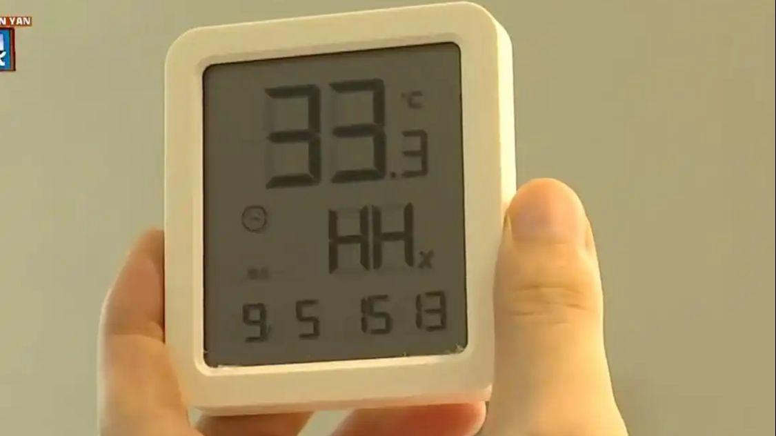 花2000万买房又花188万买家装包
