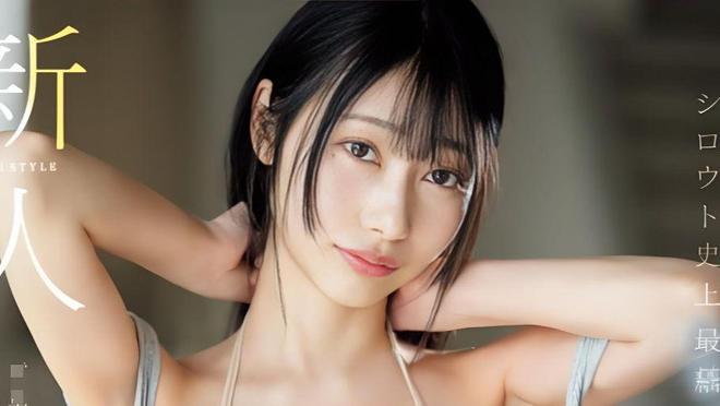 女优筿真有套项圈演乳牛?片商企划逐渐倾向辛苦
