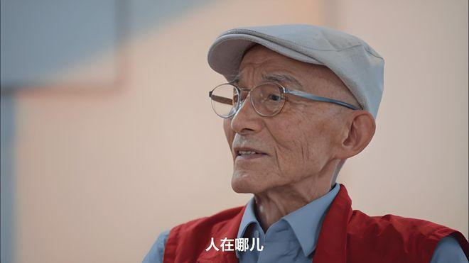 92岁游本昌回应入住养老院:人生不断交换战场