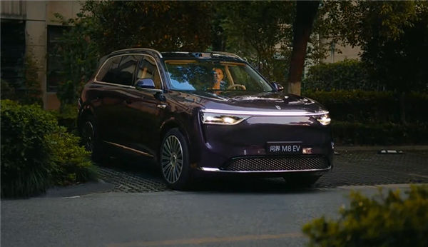 连续包年99元/年 华为乾崑智驾哨兵模式增强价格公布-图1 连续包年99元/年 华为乾崑智驾哨兵模式增强价格公布-图1