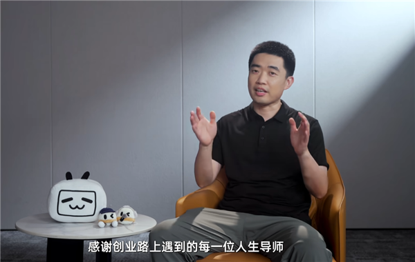 李想入驻B站:自称每天手机电脑一半时间都在看B站-图1 李想入驻B站:自称每天手机电脑一半时间都在看B站-图1