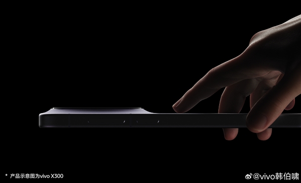 首发天玑9500!vivo X300 Pro跑分出炉:行业首次突破400万-图5 首发天玑9500!vivo X300 Pro跑分出炉:行业首次突破400万-图5