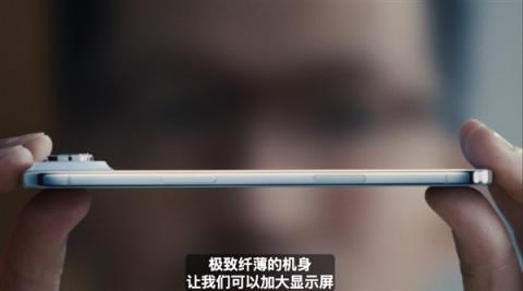 看完iPhoneAir 我劝你等国产(图2)