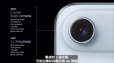 看完iPhoneAir 我劝你等国产(图4)