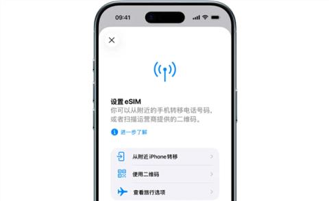iPhone17挤爆牙膏 苹果终于不糊弄人了(图4)