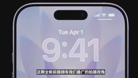 我宣布个事！iPhone17就是这几年最值得买的iPhone(图6)