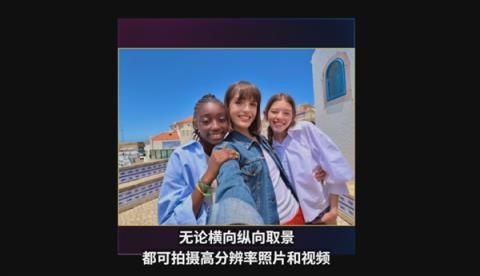 我宣布个事！iPhone17就是这几年最值得买的iPhone(图9)