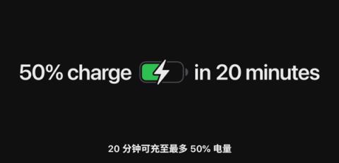 我宣布个事！iPhone17就是这几年最值得买的iPhone(图10)