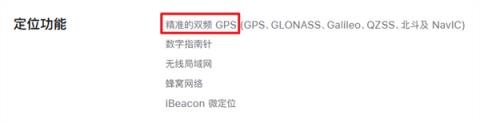 我宣布个事！iPhone17就是这几年最值得买的iPhone(图12)