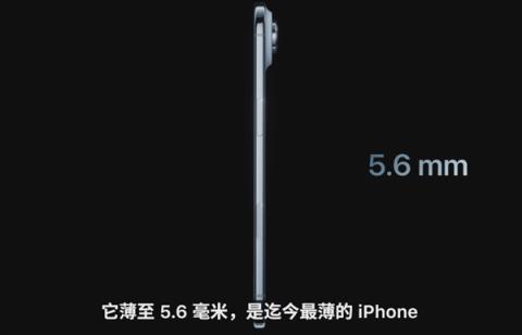 我宣布个事！iPhone17就是这几年最值得买的iPhone(图15)