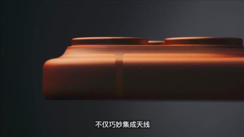 我宣布个事！iPhone17就是这几年最值得买的iPhone(图33)