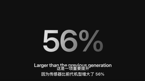 我宣布个事！iPhone17就是这几年最值得买的iPhone(图38)