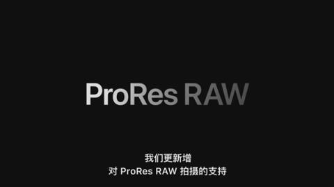 我宣布个事！iPhone17就是这几年最值得买的iPhone(图39)