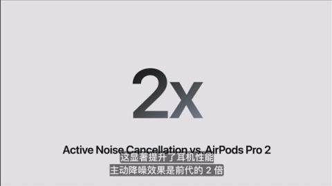 我宣布个事！iPhone17就是这几年最值得买的iPhone(图42)