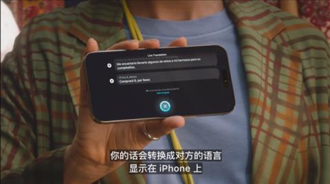 我宣布个事！iPhone17就是这几年最值得买的iPhone(图43)