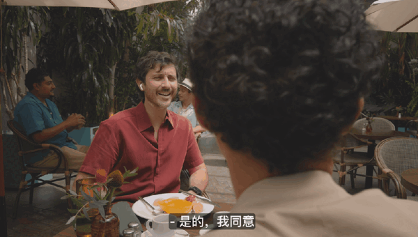 我宣布个事！iPhone17就是这几年最值得买的iPhone(图44)