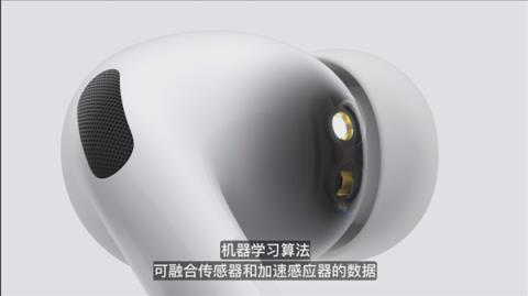 我宣布个事！iPhone17就是这几年最值得买的iPhone(图45)