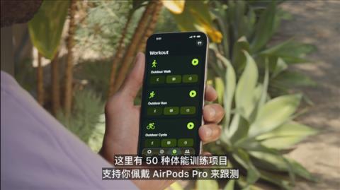 我宣布个事！iPhone17就是这几年最值得买的iPhone(图46)