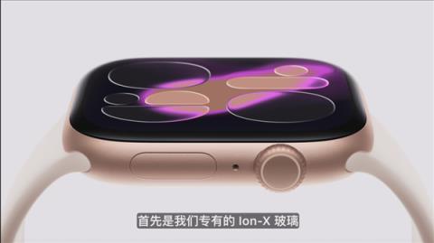 我宣布个事！iPhone17就是这几年最值得买的iPhone(图48)