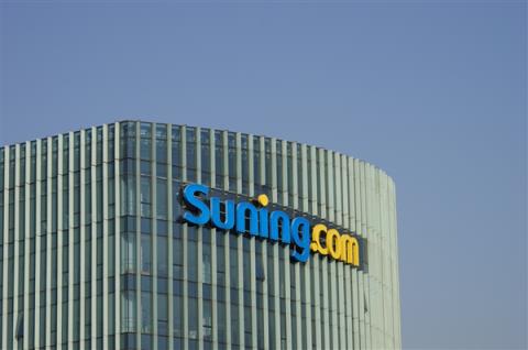 1元1家！苏宁易购出售12家家乐福中国子公司股权