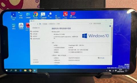 手机上能装Windows系统吗：还真可以(图2)