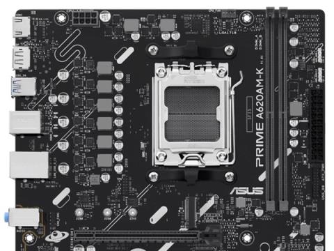AMD低调发布A620A芯片组！取代A620：降级PCIe3.0x4、新增SATA接口(图3)