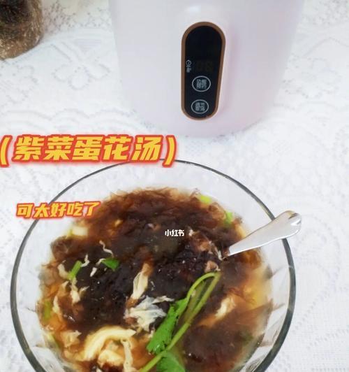 紫菜番茄蛋花汤怎么做？步骤和技巧有哪些？