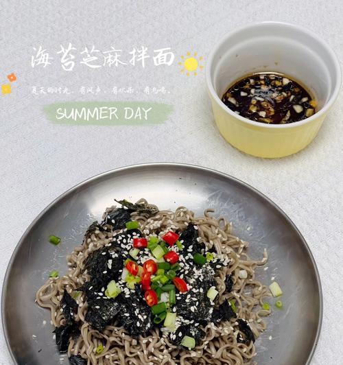 芝麻海苔棒怎么做？详细步骤和常见问题解答？